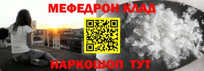 стаф Кингисепп