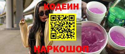 прущая мука Канаш