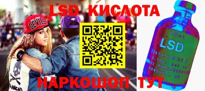 прущая мука Канаш