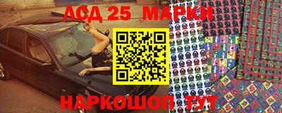 прущая мука Канаш