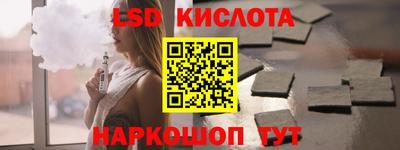 прущая мука Канаш