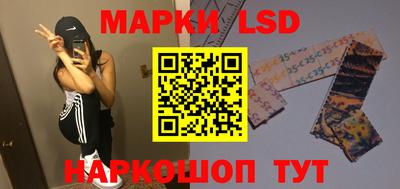 прущая мука Канаш
