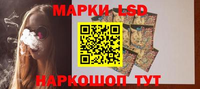 прущая мука Канаш