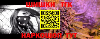 прущая мука Канаш