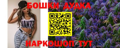 ГАЛЛЮЦИНОГЕННЫЕ ГРИБЫ Кинель