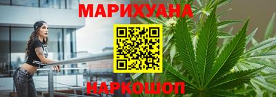 прущая мука Канаш