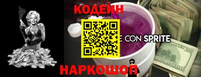прущая мука Канаш