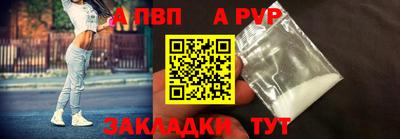 синтетический гашиш Камышлов