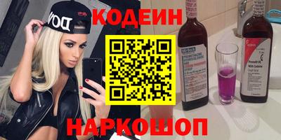 синтетический гашиш Кимры