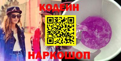 прущая мука Канаш