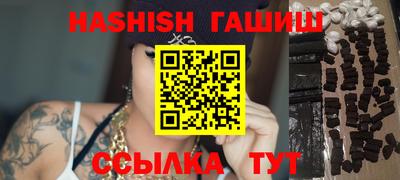 ГАЛЛЮЦИНОГЕННЫЕ ГРИБЫ Кинель