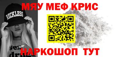 синтетический гашиш Кимры