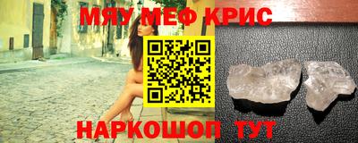 стаф Кингисепп