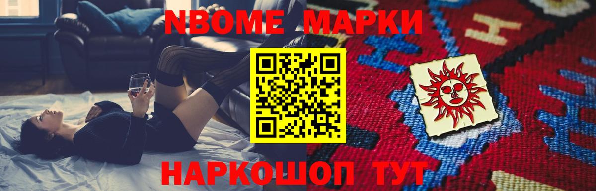 LSD-25 экстази кислота  LSD-25 экстази кислота  Урюпинск  Вход с VPN 